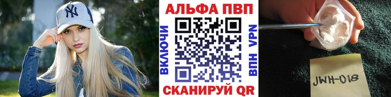 А ПВП СК  мориарти какой сайт  Ипатово 