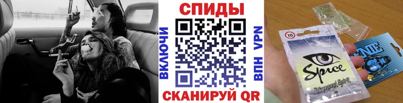 мега tor  наркота  Ипатово  Бутират Butirat 