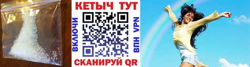 blacksprut зеркало  Ипатово  Кетамин ketamine 