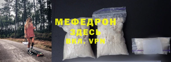 mix Вязники