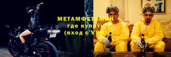 mix Вязники