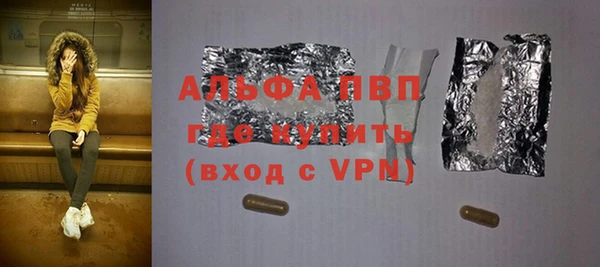 дурь Вязьма