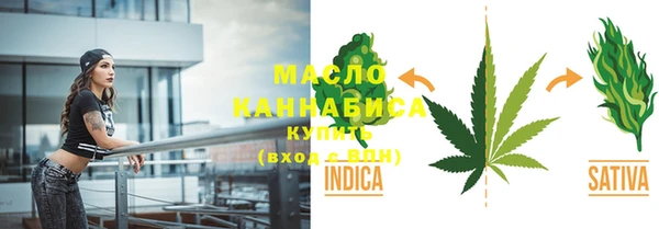 mix Вязники