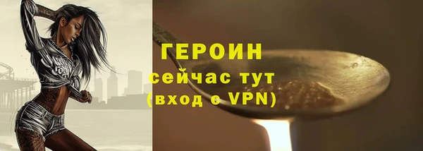 mix Вязники