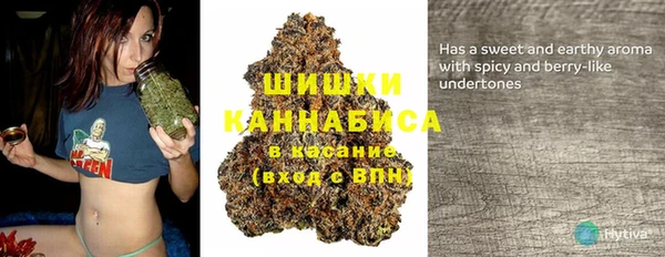 герыч Горнозаводск