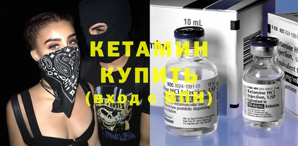mix Вязники