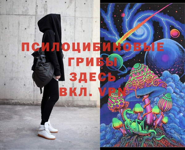 mix Вязники