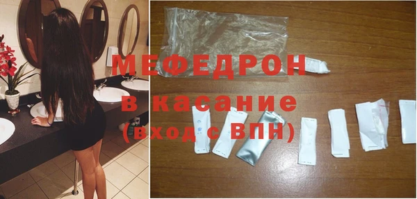дурь Вязьма