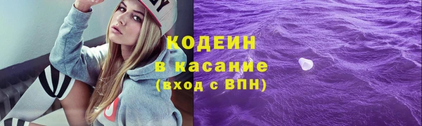 меф VHQ Горно-Алтайск