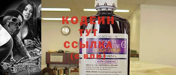 mix Вязники