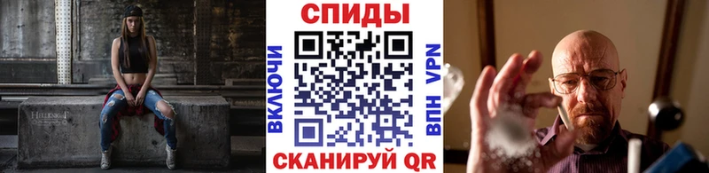 сайты даркнета наркотические препараты  Ипатово  Метамфетамин пудра 